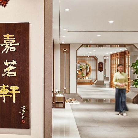 Ennova Seven-Cultivation Hotel Langfang Exteriér fotografie